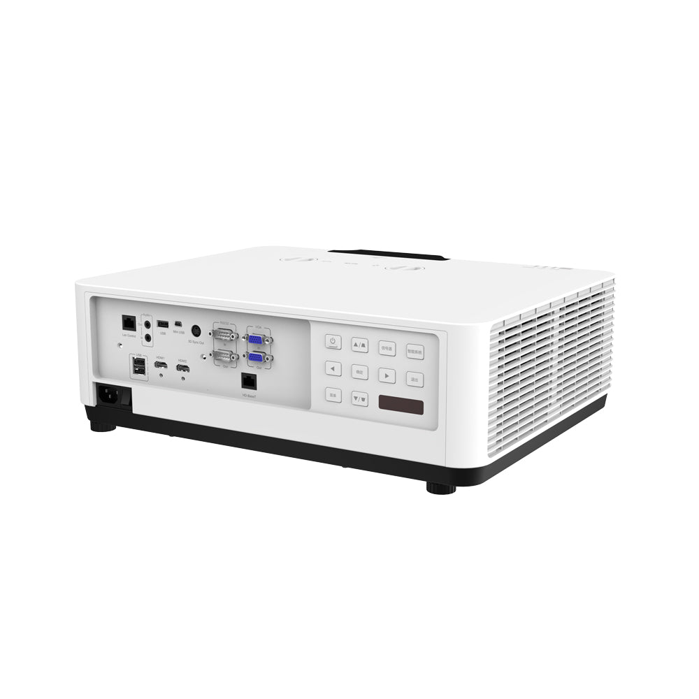 Proyector educativo DLP de 7500 lúmenes ANSI para cine en casa, exhibición comercial y aulas de enseñanza. 
